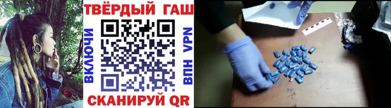 Сколько стоит Неман АМФ Галлюциногенные грибы Гашиш ЭКСТАЗИ Cocaine Марихуана СК Меф