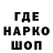 ТГК Wax Christopher KLEIN
