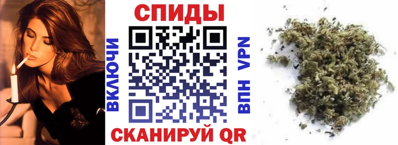 Бутират бутандиол  Неман 