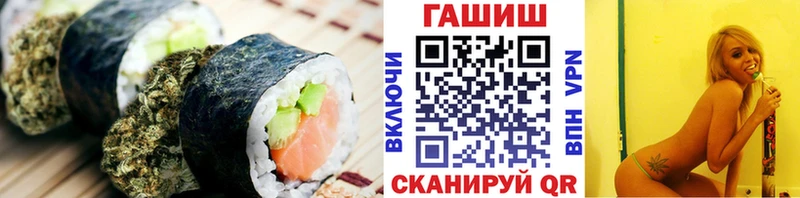 Cannafood конопля  купить наркоту  Неман 