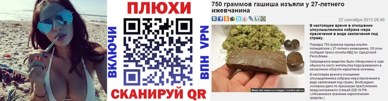 ГАШ гашик  Неман 