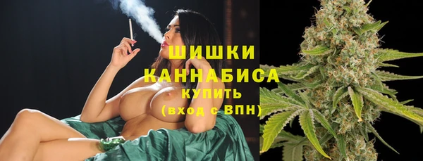 марихуана Алексеевка
