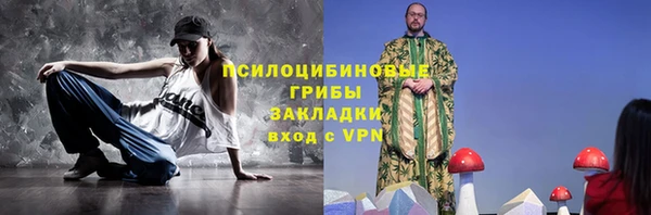 марихуана Алексеевка