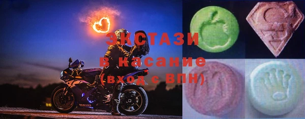 марихуана Алексеевка