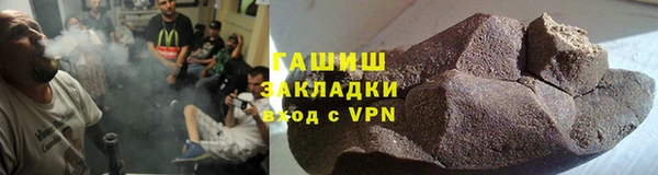 марихуана Алексеевка
