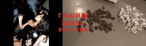 кокаин колумбия Абдулино