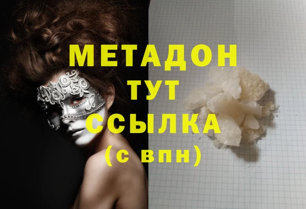 эйфоретик Алексин