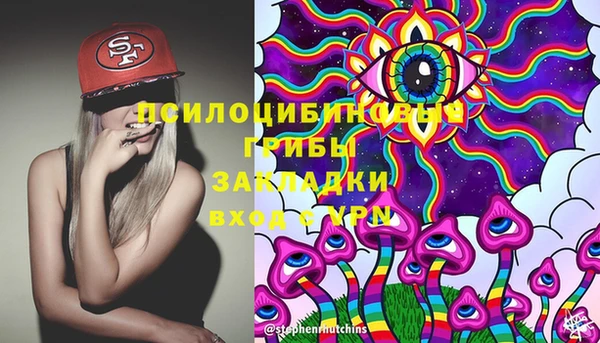 марихуана Алексеевка
